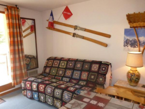 Charmant appartement à Arêches-Beaufort avec terrasse, piscine et parking, idéal pour 4 personnes - FR-1-342-139